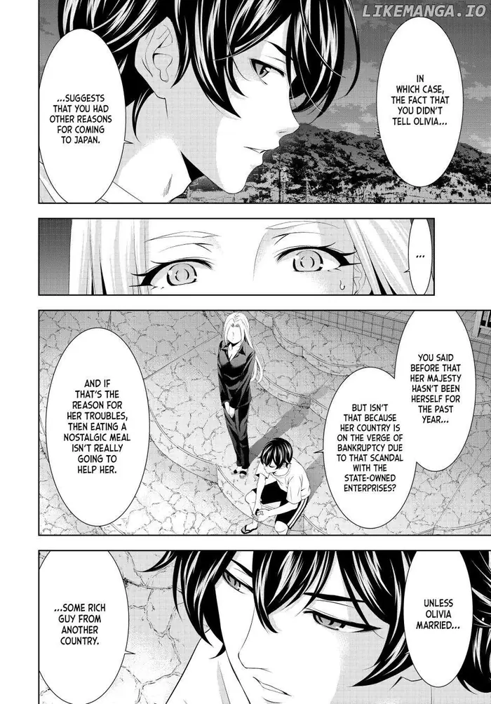 Megami no Cafe Terrace Chapter 144 image 06_optimized